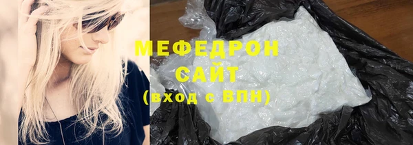 дмт Ростов