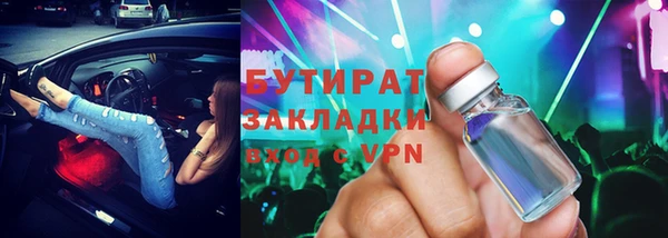 дмт Ростов