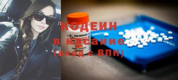 дмт Ростов