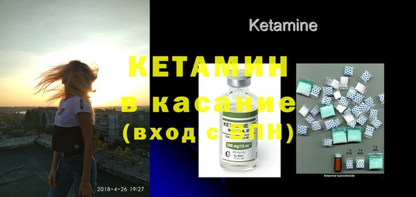 прущие крисы Абинск