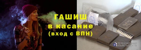 apvp Костерёво