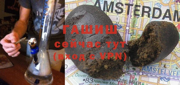 дмт Ростов