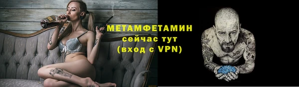 марихуана Корсаков