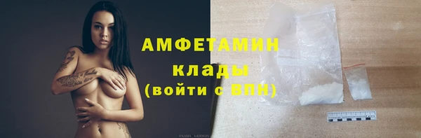 кокаин VHQ Дмитриев
