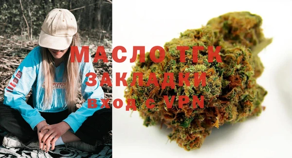 прущие крисы Абинск