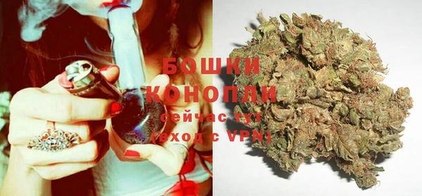 МДМА Абдулино