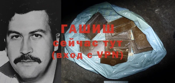 соль курить ск Дмитровск