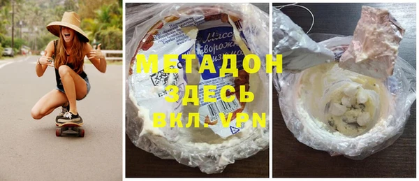 дмт Ростов
