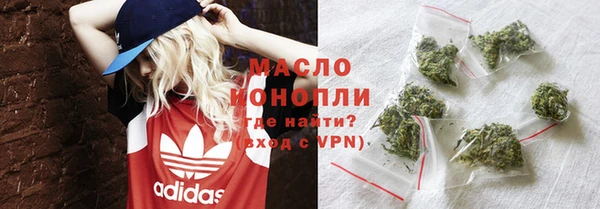MDMA Premium VHQ Абаза