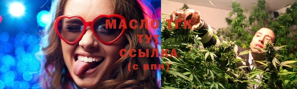 MDMA Premium VHQ Абаза