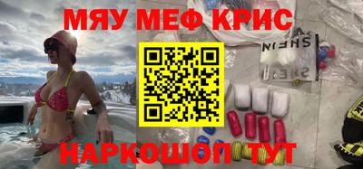 марки lsd Бугуруслан