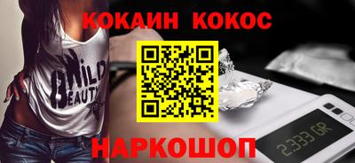 марки lsd Бугуруслан