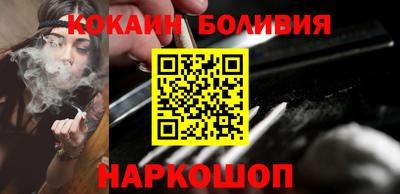 гидропоника Будённовск