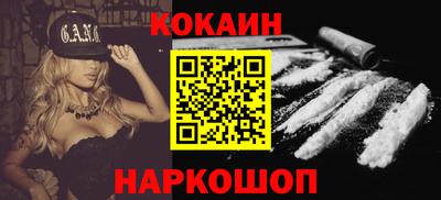 гидропоника Будённовск