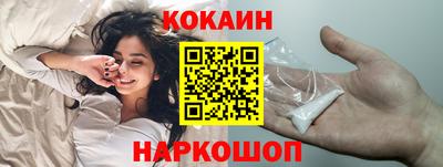 гидропоника Будённовск