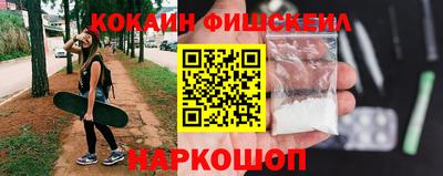 гидропоника Будённовск