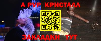 марки lsd Бугуруслан