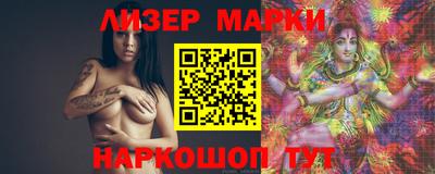 гидропоника Будённовск