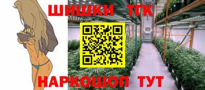 марки lsd Бугуруслан