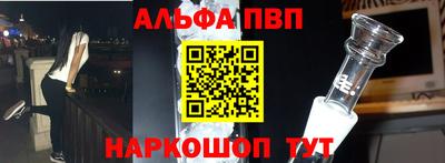 гидропоника Будённовск
