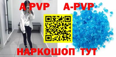гидропоника Будённовск