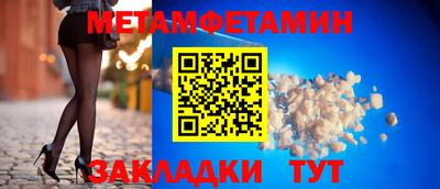 марки lsd Бугуруслан