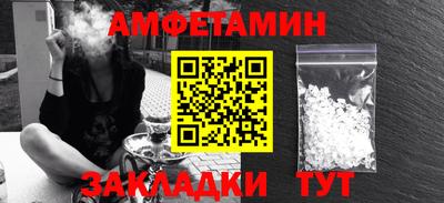 гидропоника Будённовск
