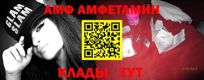 марки lsd Бугуруслан