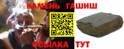 марки lsd Бугуруслан