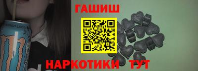 соль ск Бузулук