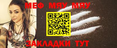 марки lsd Бугуруслан