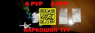 МДПВ Ирбит