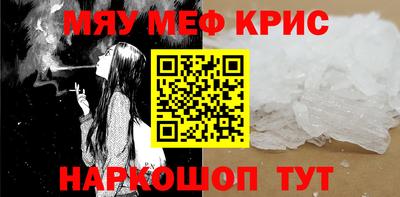 марки lsd Бугуруслан