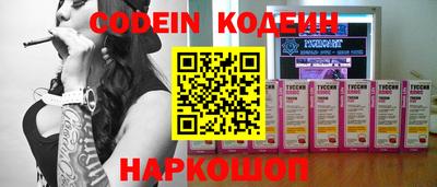 марки lsd Бугуруслан