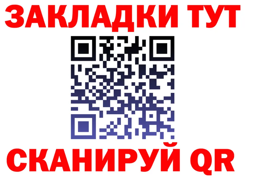 APVP VHQ вход площадка mega Каменск-Шахтинский