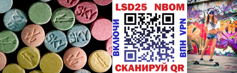 гидра ONION  наркотики  Каменск-Шахтинский  LSD-25 экстази кислота 